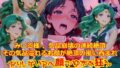d 752930pl