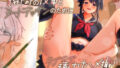 d 753694pl