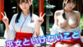d 754968pl