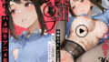d 755143pl