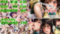 d 755384pl