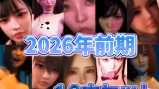 d 755422pl