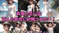 d 755512pl