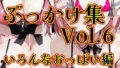 d 755592pl