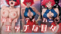 d 755712pl