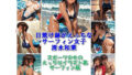 d 756422pl