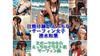 d 756422pl