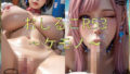 おしるこR53〜ケモノ〜【無料試聴】 38 d 756455pl