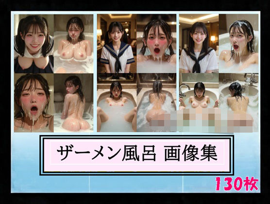 d 756541pl