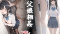 d 756671pl