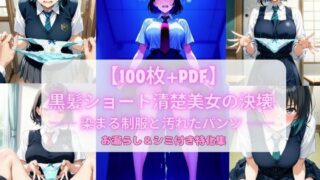 d 757271pl