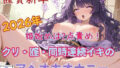 d 757373pl