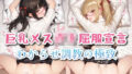 d 757498pl