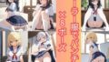 d 757760pl