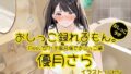 d 757978pl