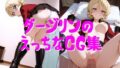 d 758278pl