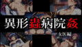 d 758414pl