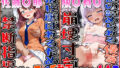 d 758428pl