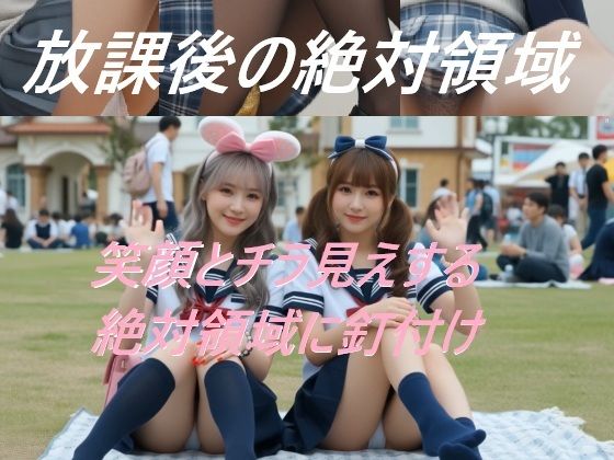 d 758468pl