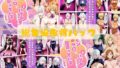 d 758736pl