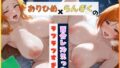 d 758771pl