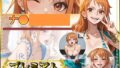 d 758922pl