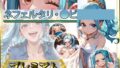 d 758929pl