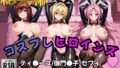 d 758964pl