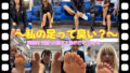 d 759287pl