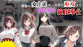 d 759369pl