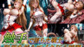 d 759370pl