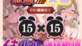 d 759484pl
