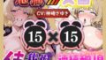 d 759537pl