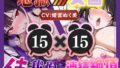 d 759539pl