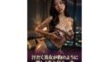 d 759596pl