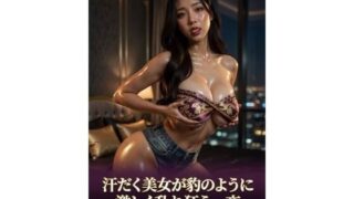 d 759596pl