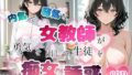 d 759635pl