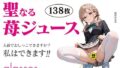 d 759643pl