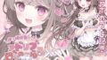 d 759697pl