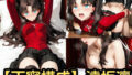 d 759728pl