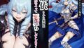 d 759769pl