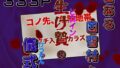 d 759789pl