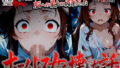d 759837pl