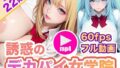 d 759915pl