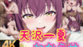 d 759924pl