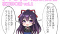 デート・〇・ライブ HなAIイラスト集 夜刀神〇香 vol.1【無料試聴】 38 d 759934pl