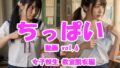 d 759957pl