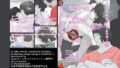 d 760168pl