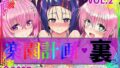 d 760346pl