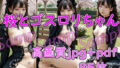 d 760737pl